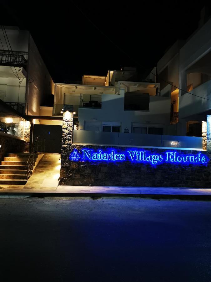 Naiades Village Elounda Exteriér fotografie
